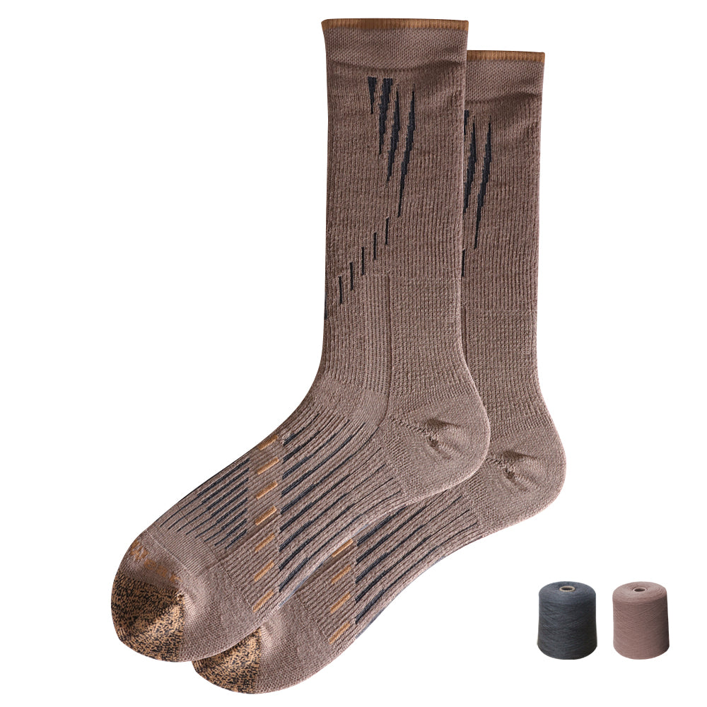 Lot de 4 paires de chaussettes de randonnée Long Way pour homme, motif café